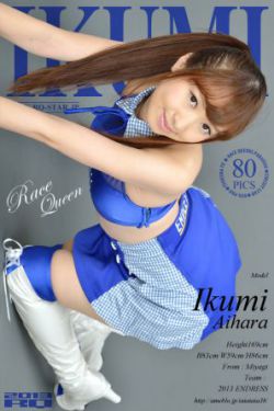 松武