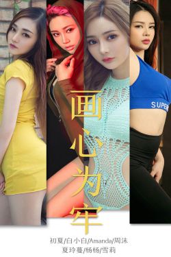 有码中文