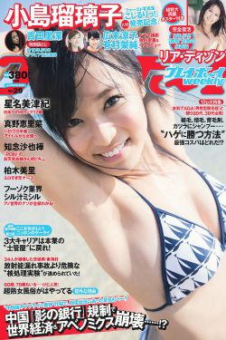 doctor异乡人免费观看全集