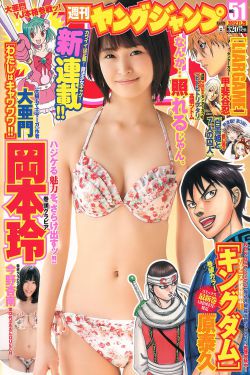 少妇用黄瓜到高潮