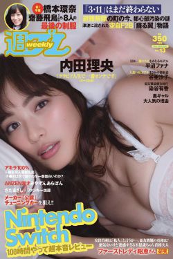 女人张腿让男桶免费视频网站
