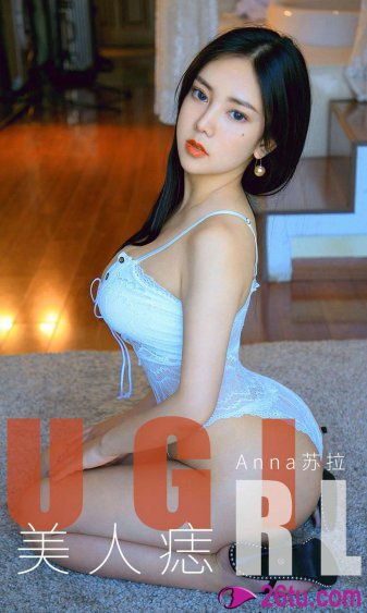 浪荡呻吟给狼友看特写