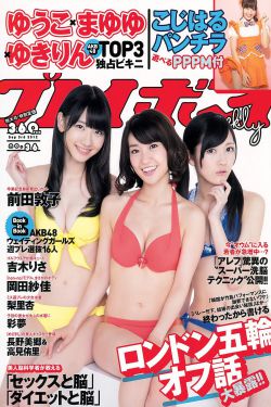 诸葛亮3d独胆一个