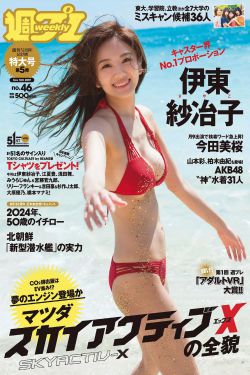 东周列国·春秋篇电视剧