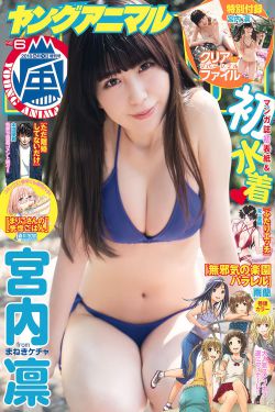 色美美 影视