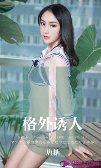 失落叶作品集