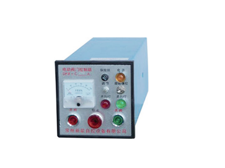 抽（chōu）屜式電動閥門控製箱