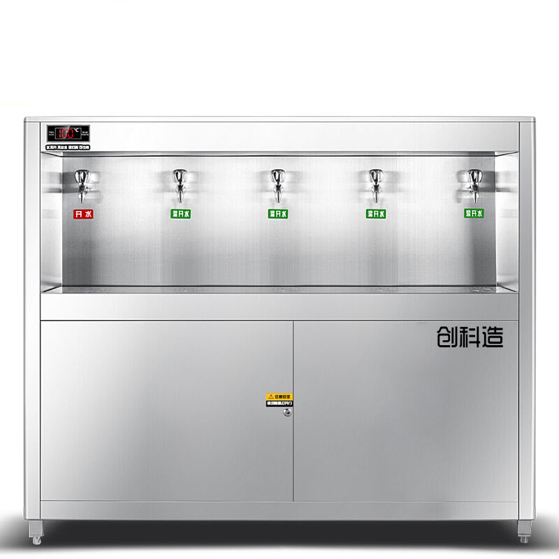 直飲水（shuǐ）機 商用燒水機